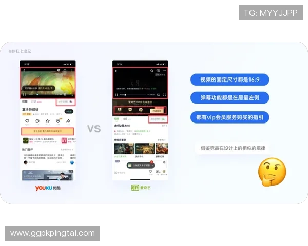 德赢ac新手指南详解，帮助新用户快速上手掌握游戏技巧