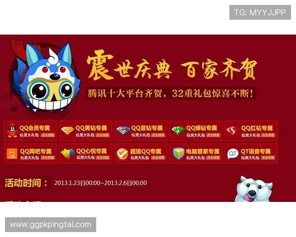 新疆快三投注技巧：实用方法帮助你轻松赢取大奖