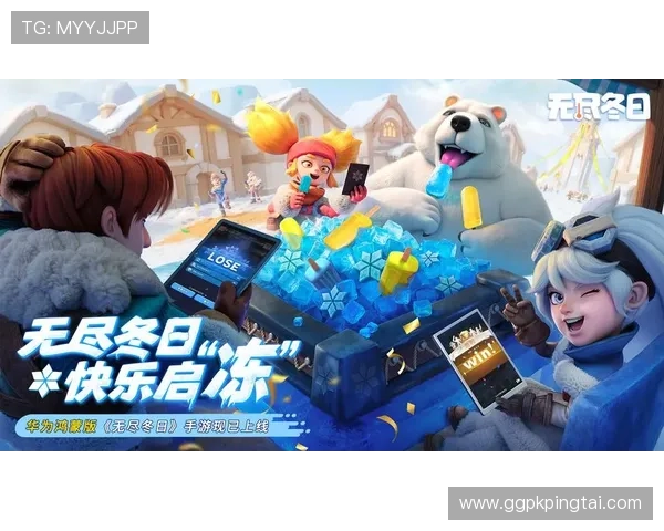 嘉年华在线娱乐城：多平台支持让你随时随地享受精彩的线上娱乐体验