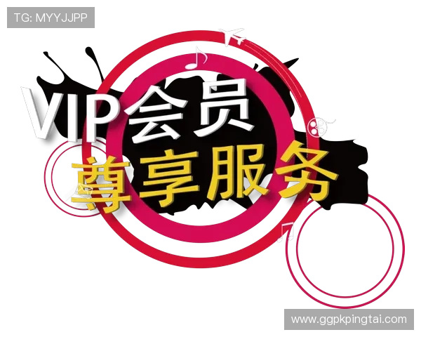 百尊娱乐城会员制度介绍，尊享专属优惠和个性化服务体验