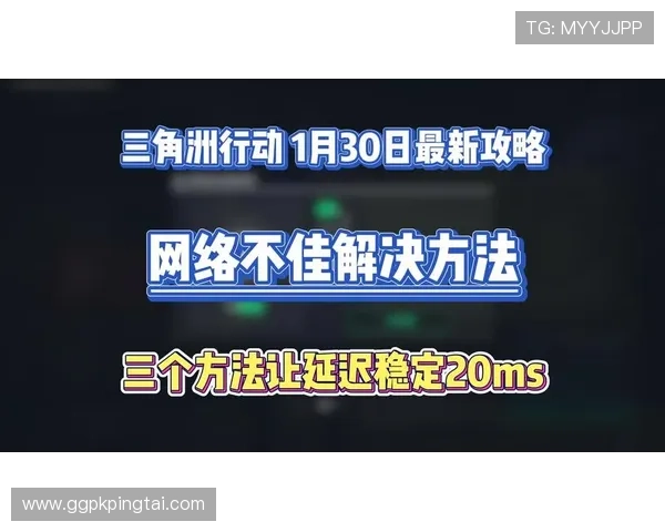 Vwin娱乐城专业的技术团队，确保平台稳定运行无任何卡顿延迟