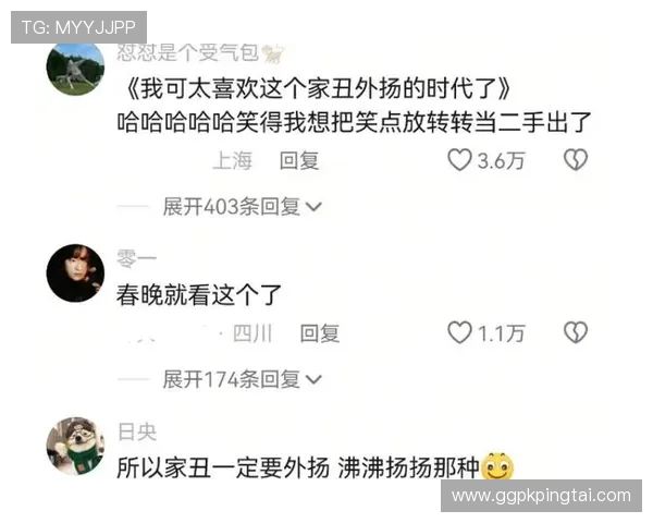 888娱乐网提供丰富的明星八卦新闻和深度娱乐报道，满足你的八卦欲望