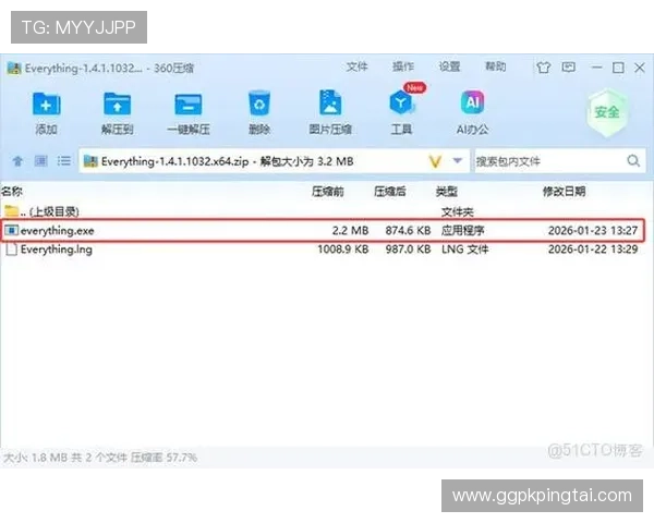 优发官网客户端下载方式全攻略多平台多设备一键下载安装指南