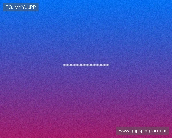 博赢足球投注网注册流程详解，新手如何快速上手足球投注平台操作指南