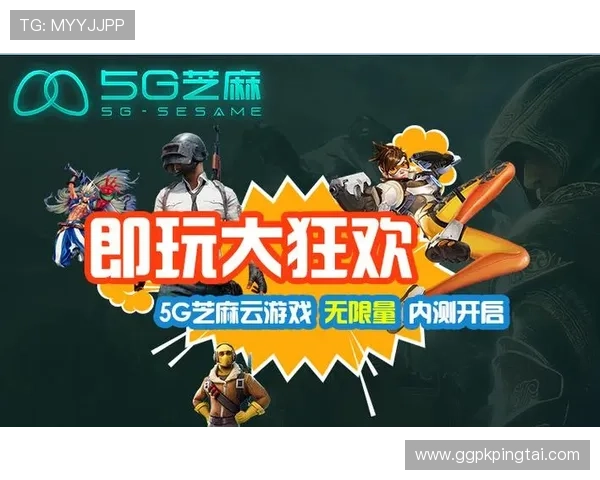 开云真人游戏带你体验最真实的线上娱乐新体验，享受极致的游戏乐趣与丰富的奖励