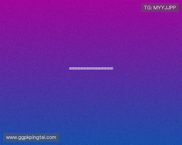 心水博娱乐城支付方式多样，支持多平台快速存取款体验顺畅无忧