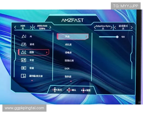 必赢旗舰厅注册平台采用先进的技术保障系统,确保平台稳定运行,提供流畅的游戏环境 必赢旗舰厅注册平台采用先进的技术保障系统,确保平台稳定运行,提供流畅的游戏环境