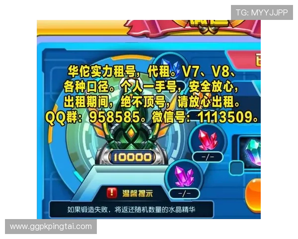 探索捕鱼达人手机娱乐中的隐藏关卡和丰富奖励内容 探索捕鱼达人手机娱乐中的隐藏关卡和丰富奖励内容