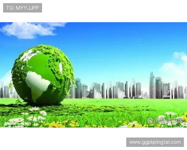 最大赌城的环境保护：在快速发展的同时如何实现绿色可持续发展