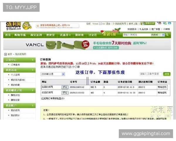 安博真人官方：专业客服全天在线，及时为玩家解答疑问，保障游戏顺畅无忧