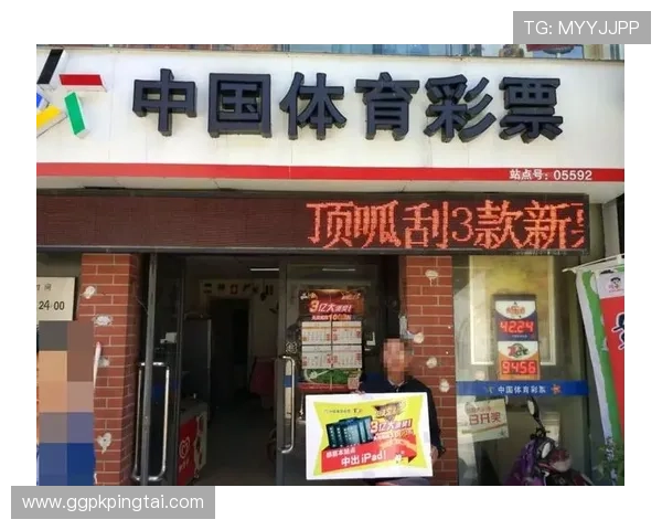 皇马投注网多样化投注方式满足不同玩家的投注需求 皇马投注网多样化投注方式满足不同玩家的投注需求