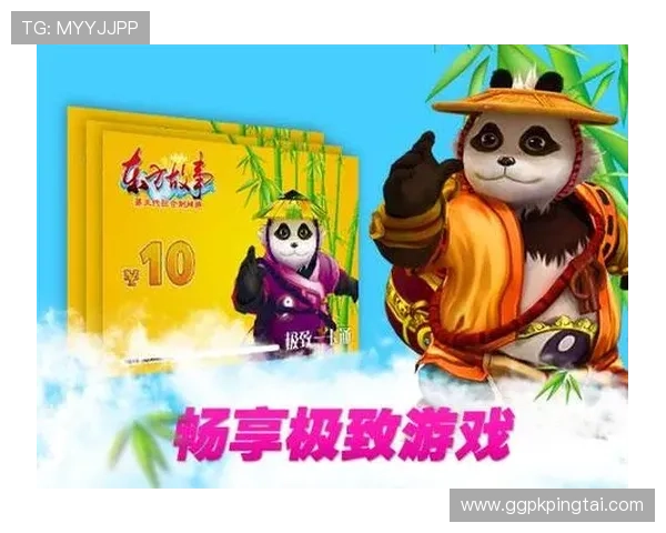 赏金大对决手机网址官方最新登录入口，畅享极致游戏乐趣