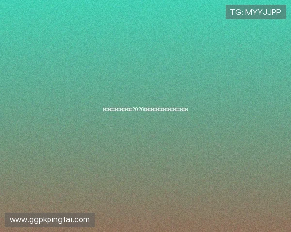 星空体育直营为足球迷提供2026世界杯精彩比赛视频集锦与精彩瞬间回放