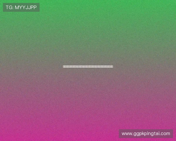 七星棋牌娱乐为世界杯粉丝提供专业赛事预测与实时比分更新,尽享体育盛宴 七星棋牌娱乐为世界杯粉丝提供专业赛事预测与实时比分更新,尽享体育盛宴